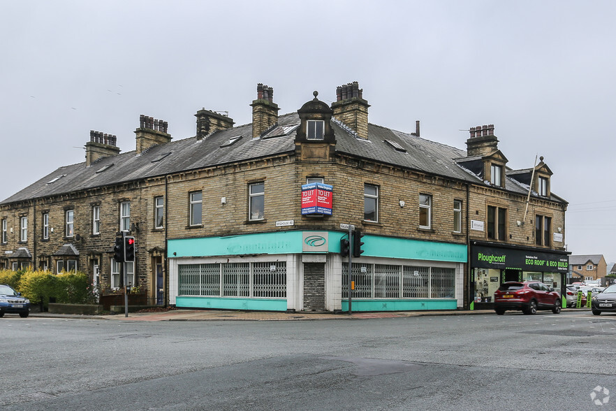 2a Halifax Rd, Hipperholme for lease - Primary Photo - Image 1 of 5