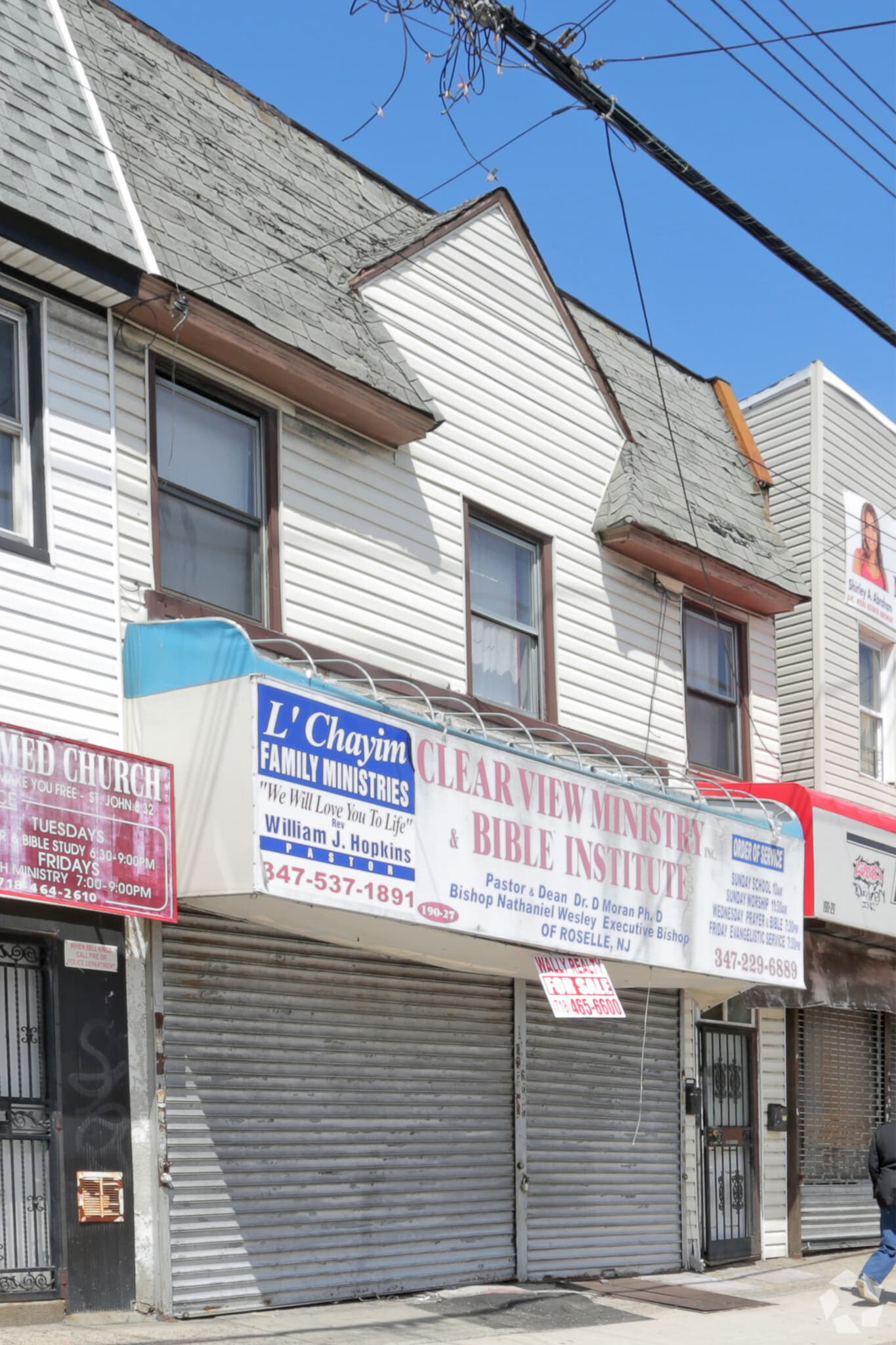 190-27-29 Jamaica Ave Hollis NY 11423 portfolio of 2 properties for sale on LoopNet.com Building Photo- Image 1 of 5