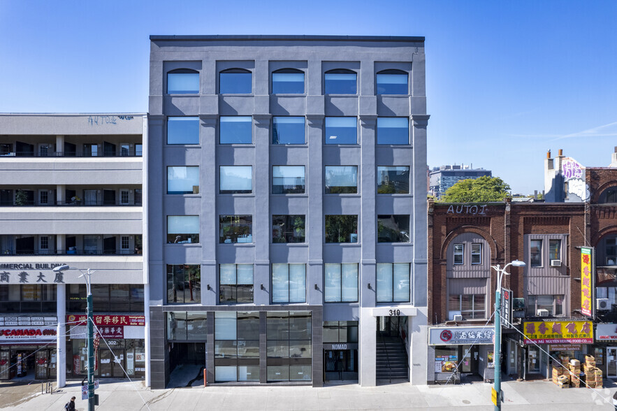 310 Spadina Ave, Toronto, ON for lease - Primary Photo - Image 1 of 6