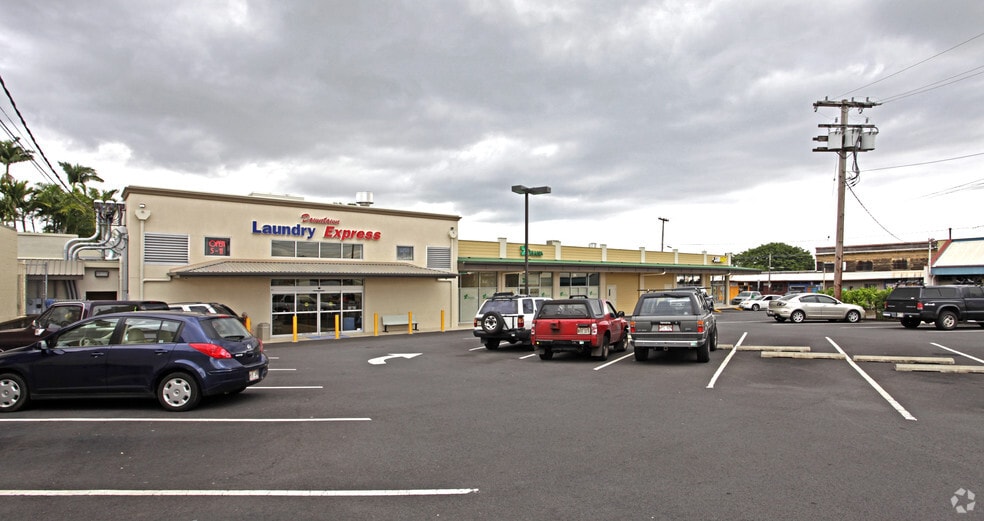194 Kilauea Ave, Hilo, HI for lease - Building Photo - Image 2 of 3