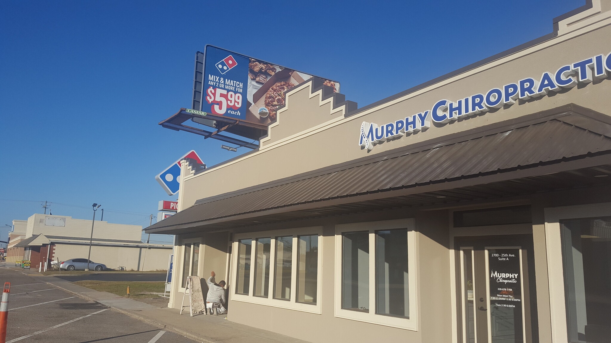 2700 25th Ave, Gulfport, MS for sale Building Photo- Image 1 of 1