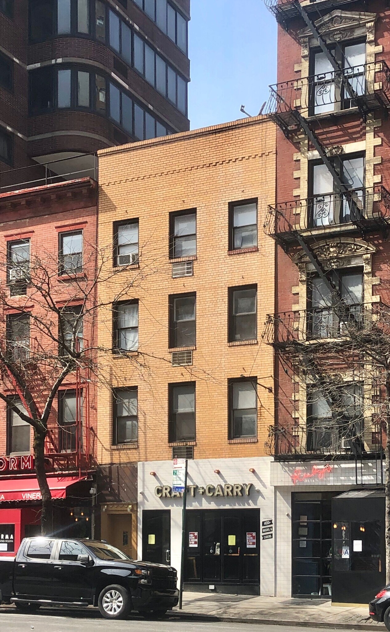 1200 3Rd Ave New York Ny 10021 - ds3c1w6