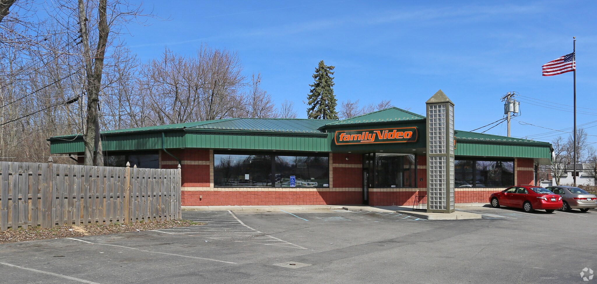 1630 Eggert Rd, Buffalo, NY for lease Building Photo- Image 1 of 5