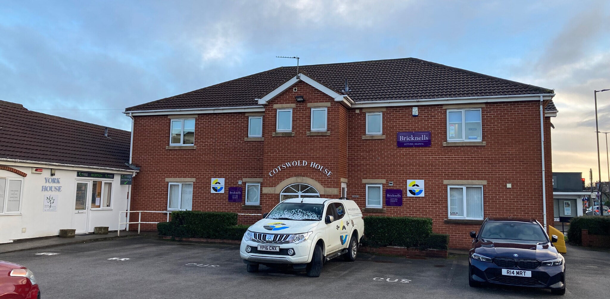 Bawtry Rd, Wickersley for lease Building Photo- Image 1 of 1