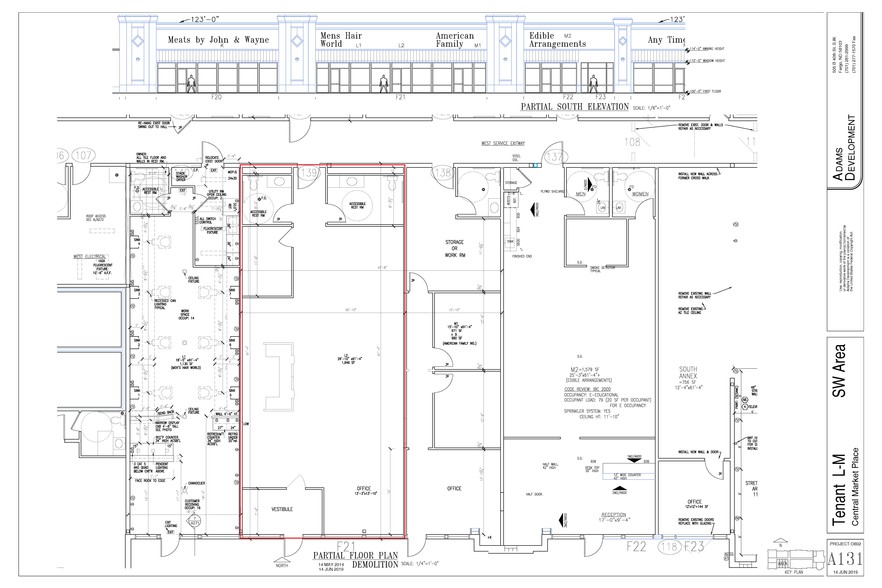 1801 45th St S, Fargo, ND for lease - Floor Plan - Image 2 of 8