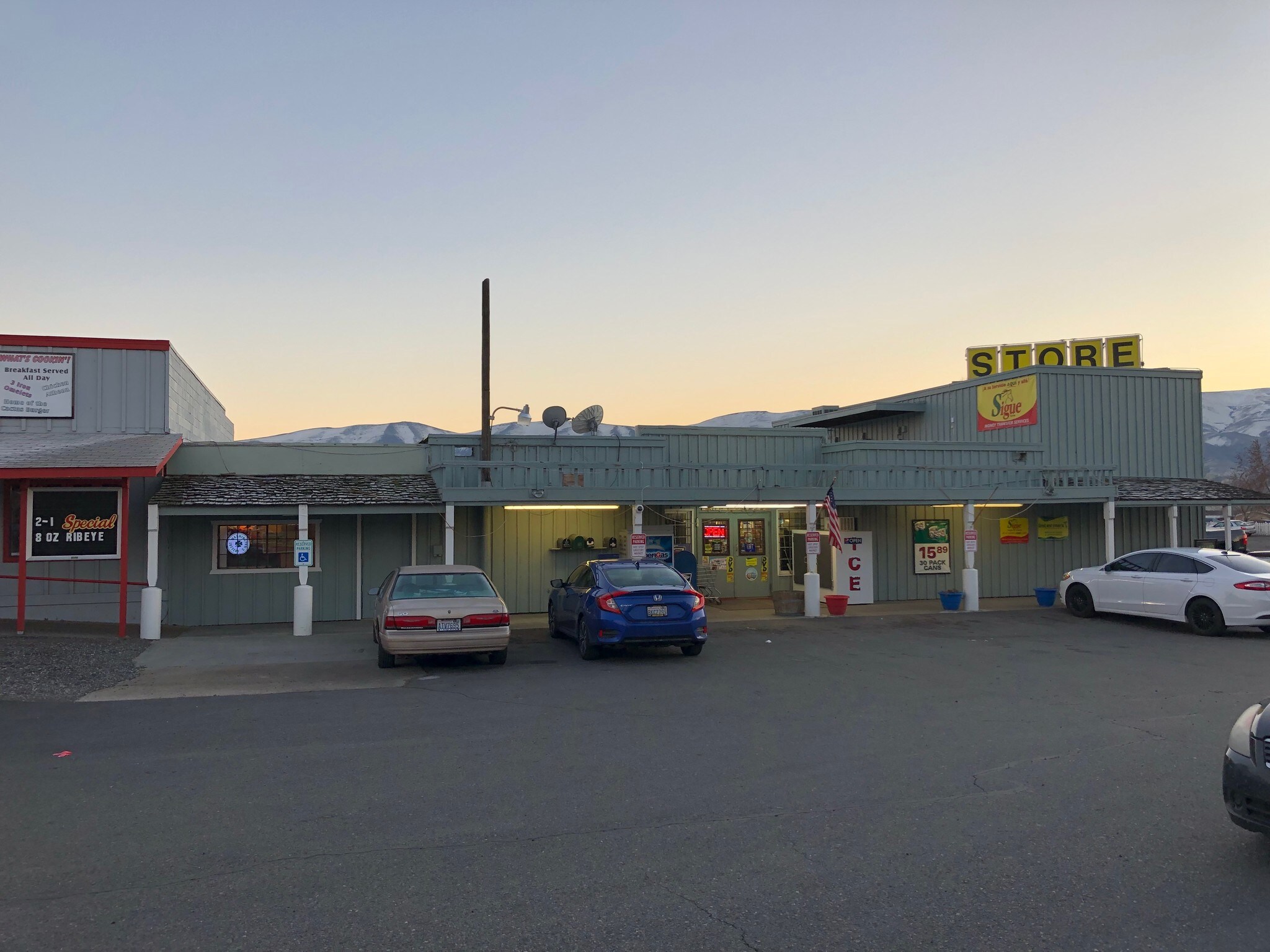 118 Frontier Way SW, Mattawa, WA for sale Building Photo- Image 1 of 1