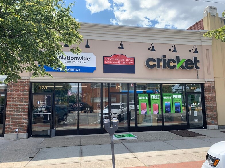 171 S Wellwood Ave, Lindenhurst, NY for lease - Building Photo - Image 1 of 14