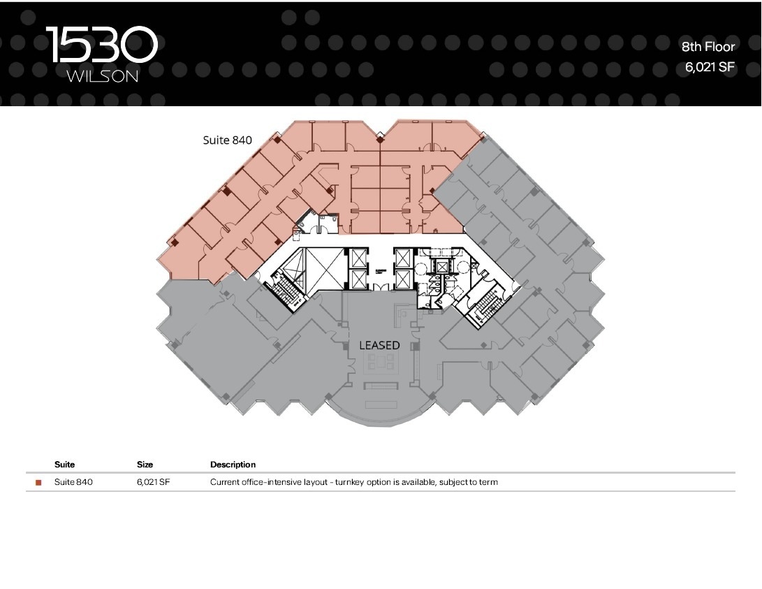 1530 Wilson Blvd, Arlington, VA for lease Floor Plan- Image 1 of 1