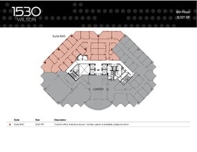 1530 Wilson Blvd, Arlington, VA for lease Floor Plan- Image 1 of 1