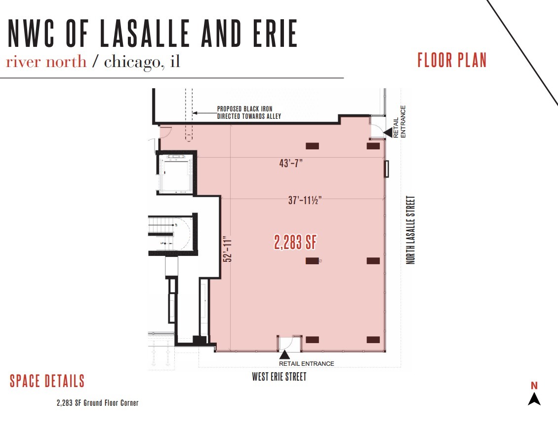 142 W Erie St, Chicago, IL for lease Floor Plan- Image 1 of 1