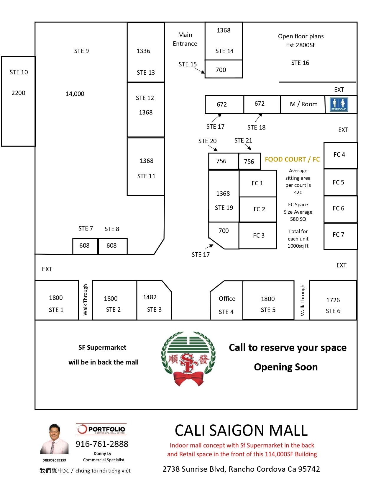 2738 Sunrise Blvd, Rancho Cordova, CA for lease Floor Plan- Image 1 of 4