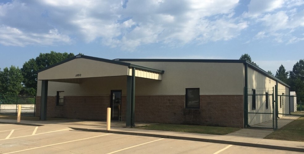 1890 S Amity Rd, Conway, AR 72032