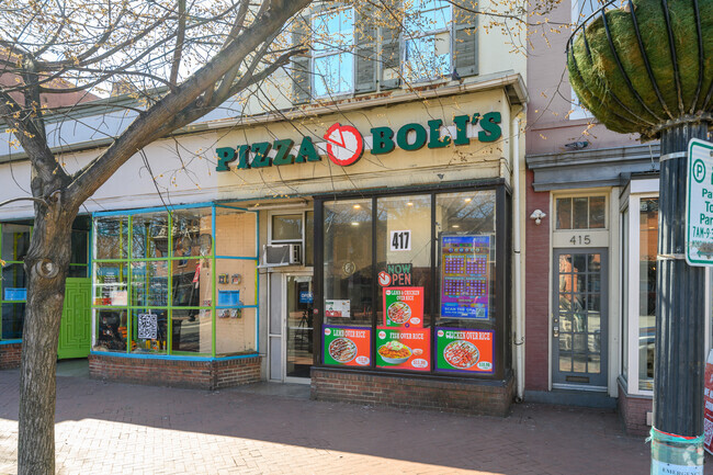 More details for 417 8th St SE, Washington, DC - Retail for Sale