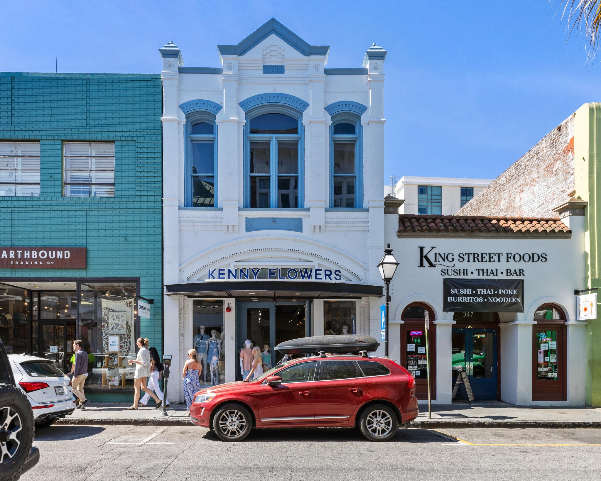 345 King St, Charleston, SC for sale Building Photo- Image 1 of 8