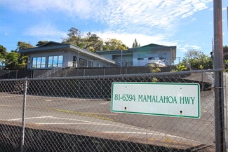 More details for 81-6394 Mamalahoa Hwy, Kealakekua, HI - Office/Retail, Flex for Lease