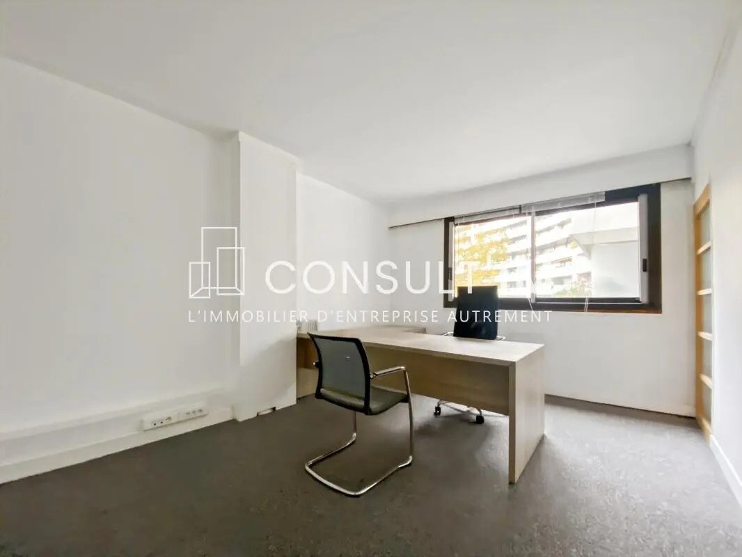 Office in Paris for lease Building Photo- Image 1 of 7