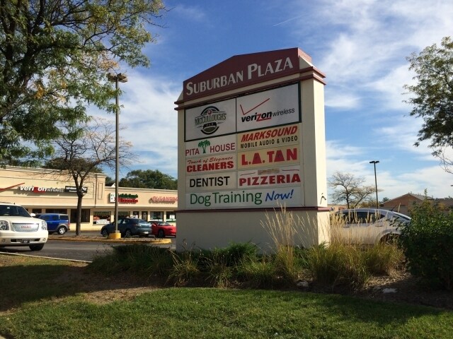 229-365 S Roselle Rd, Schaumburg, IL for sale - Building Photo - Image 1 of 1