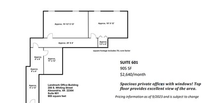 205 S Whiting St, Alexandria, VA for lease Floor Plan- Image 1 of 1