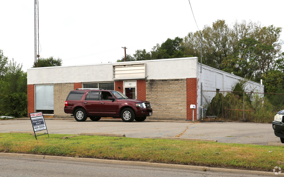 2075 Dryden Rd, Dayton, OH for lease - Building Photo - Image 3 of 5