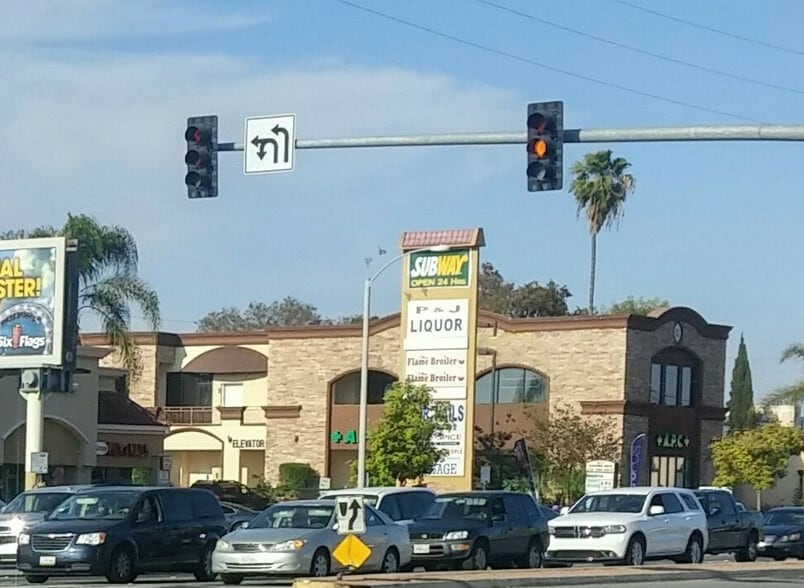 1671 W Katella Ave, Anaheim, CA for lease - Building Photo - Image 1 of 9