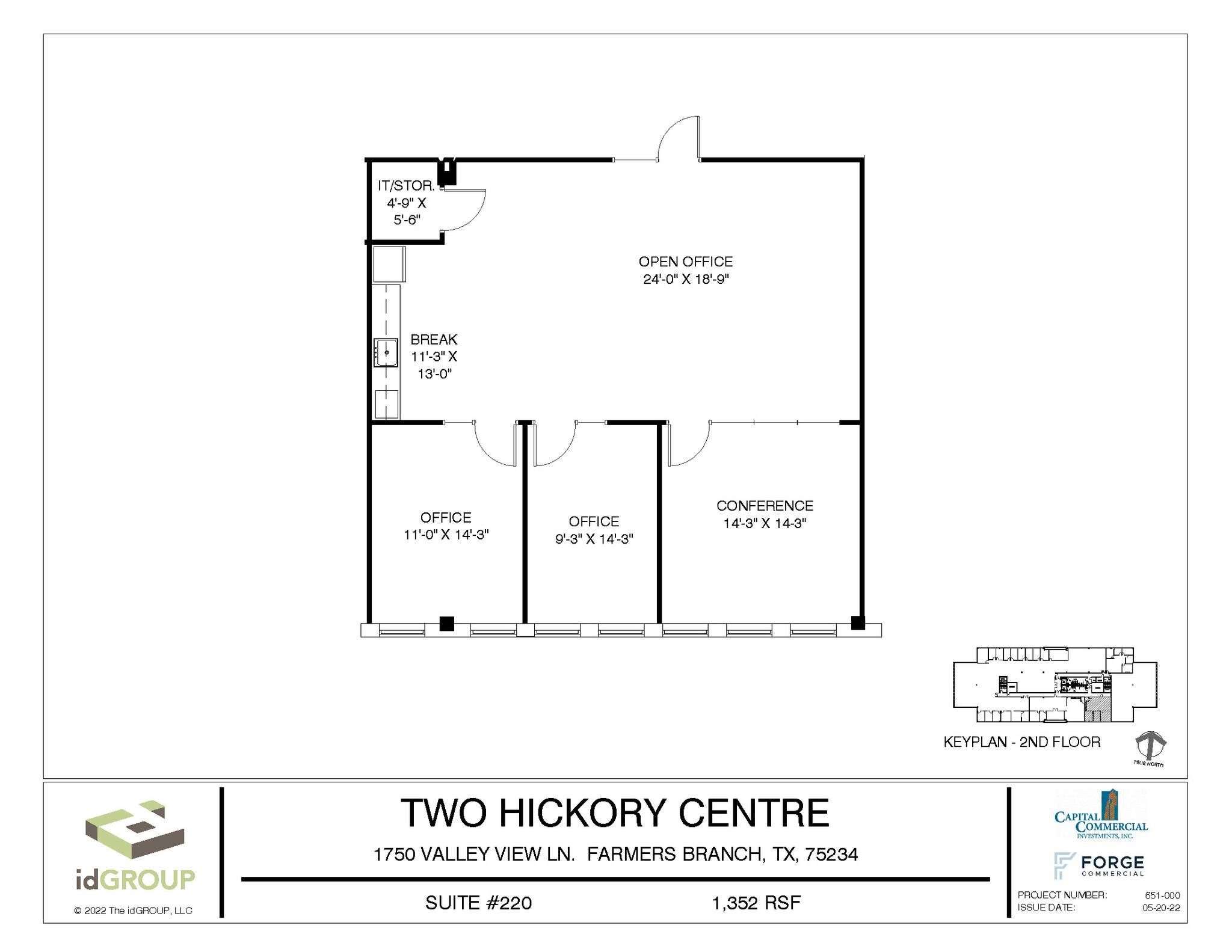 1750 Valley View Ln, Farmers Branch, TX for lease Floor Plan- Image 1 of 1