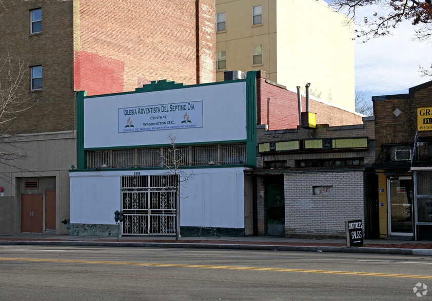 4917 Georgia Ave NW, Washington, DC for sale - Building Photo - Image 1 of 3