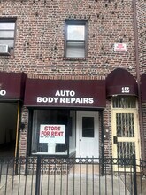 151-157 N Broadway, Yonkers, NY for lease Interior Photo- Image 1 of 2