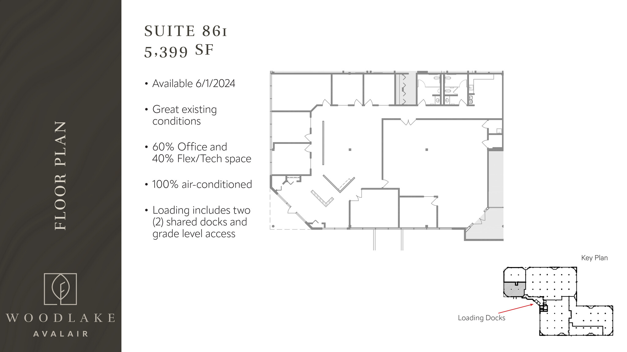 821-881 Parkview Blvd, Lombard, IL for lease Floor Plan- Image 1 of 2