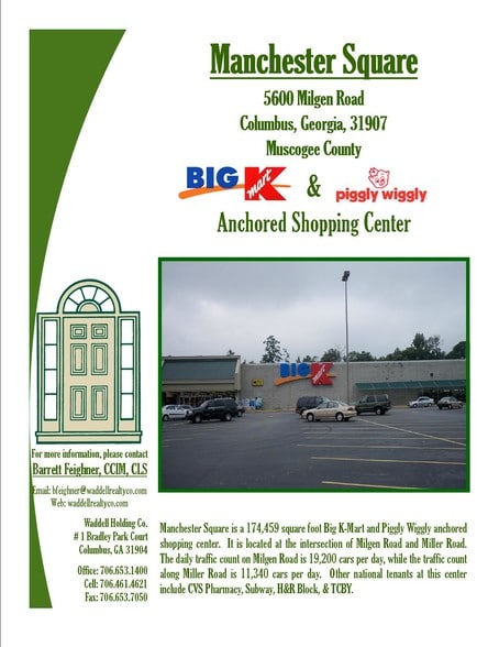 5600 Milgen Rd, Columbus, GA for lease - Other - Image 3 of 38