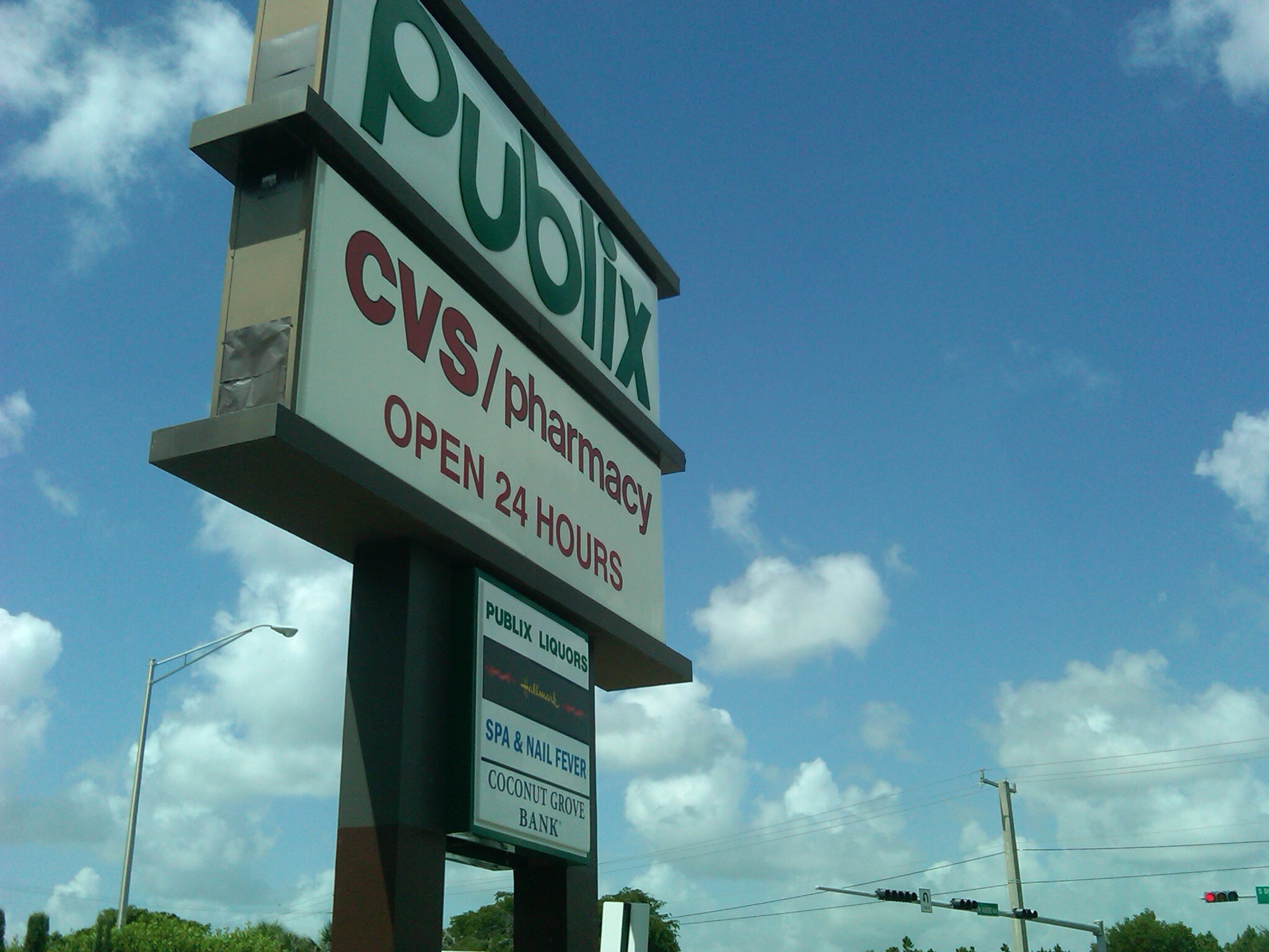 14707 S Dixie Hwy, Miami, FL 33176 Starbucks Office Center