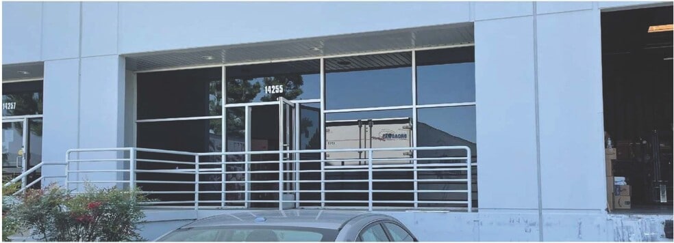 14255 Don Julian Rd, City Of Industry, CA for lease - Building Photo - Image 1 of 1