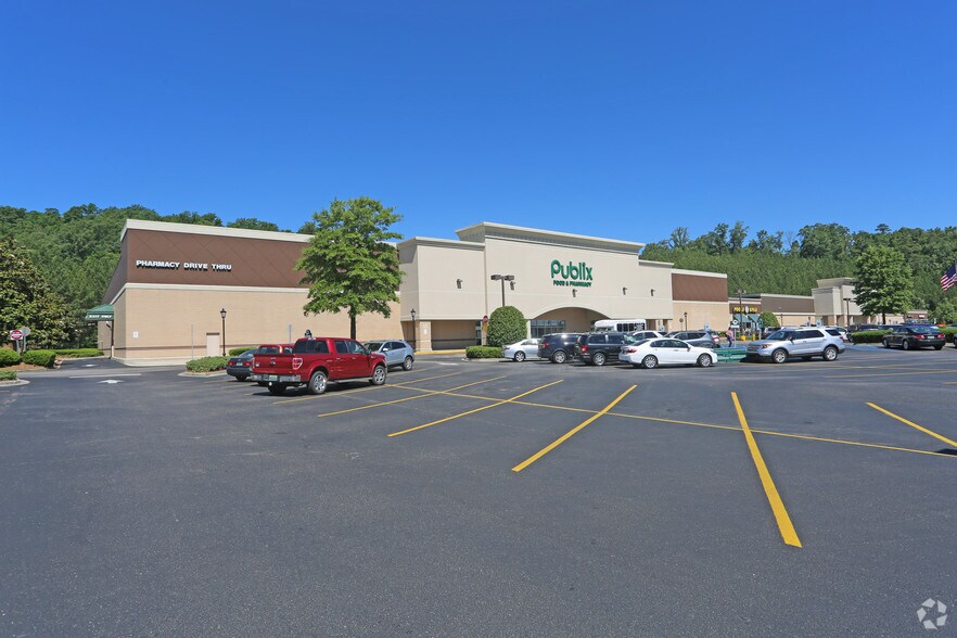 300-410 Doug Baker Blvd, Birmingham, AL for sale - Primary Photo - Image 1 of 1