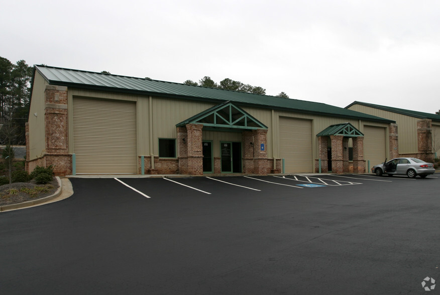 875 Gettysburg Trl, Kennesaw, GA for lease - Primary Photo - Image 1 of 1