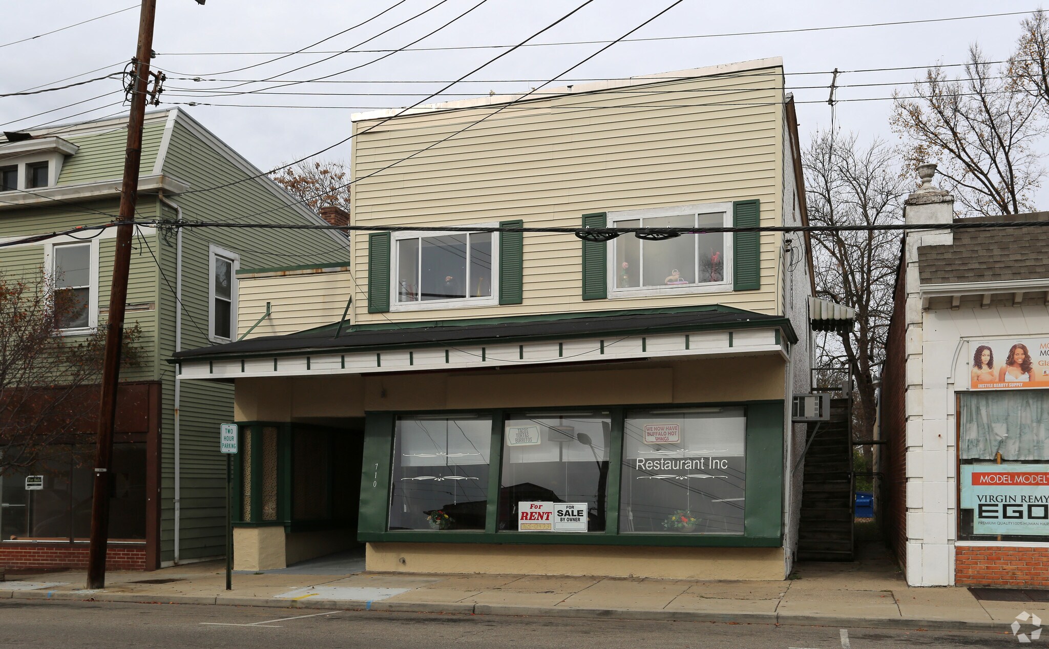 710 W Wyoming Ave, Cincinnati, OH for sale Primary Photo- Image 1 of 1