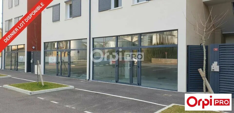 Retail in Romans-sur-Isère for lease Building Photo- Image 1 of 7