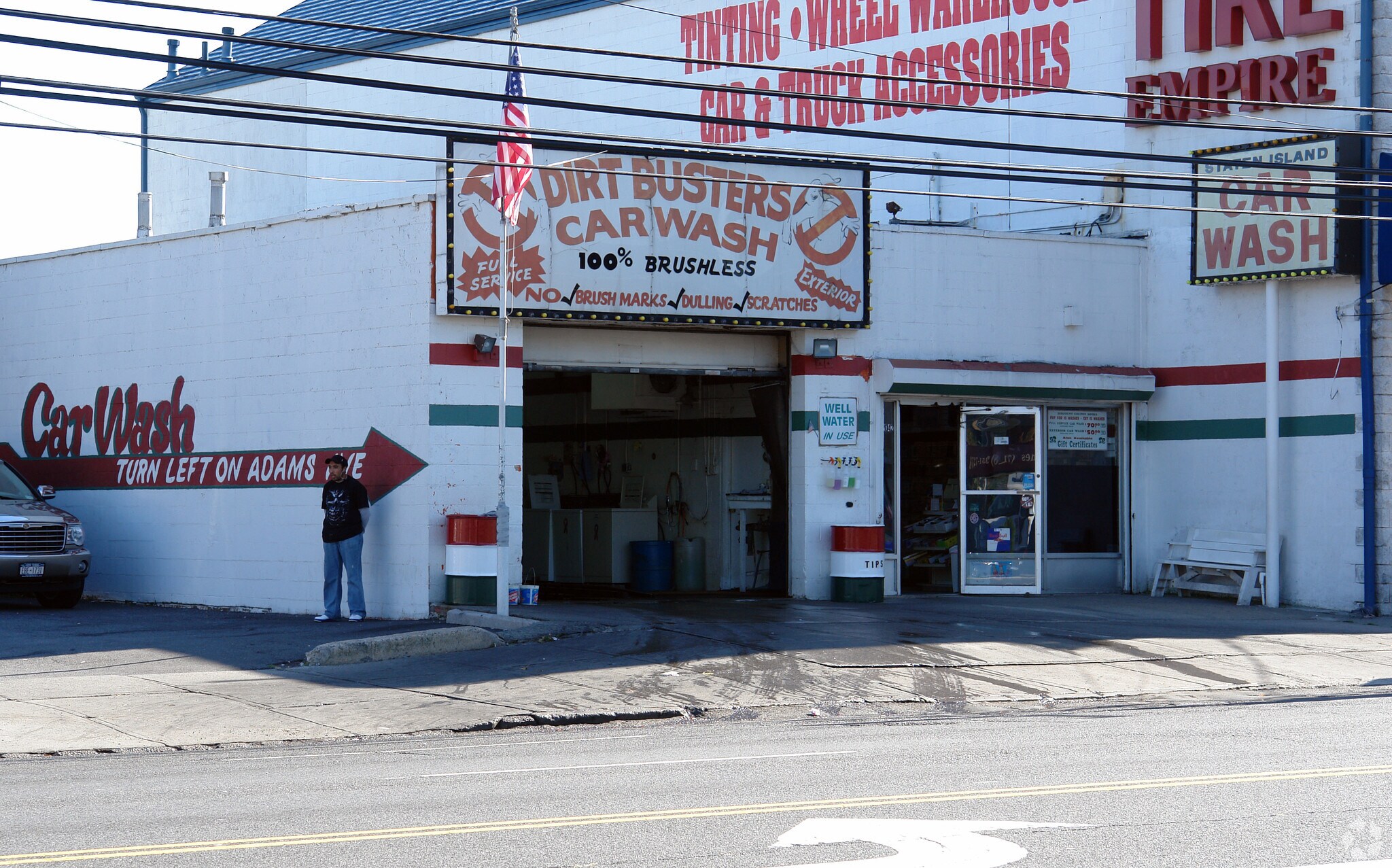 2042 Hylan Blvd, Staten Island, NY for sale Primary Photo- Image 1 of 1