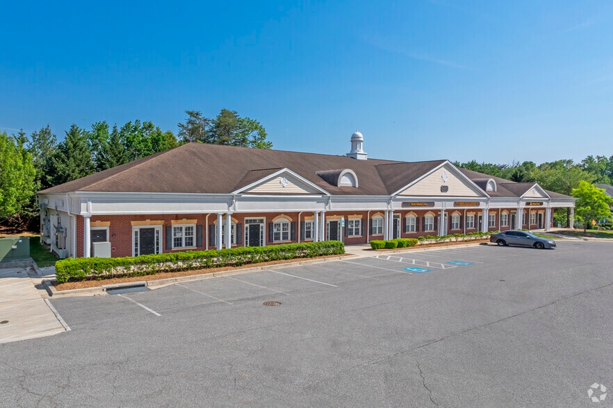 14203 Park Center Dr, Laurel, MD for lease - Primary Photo - Image 1 of 4