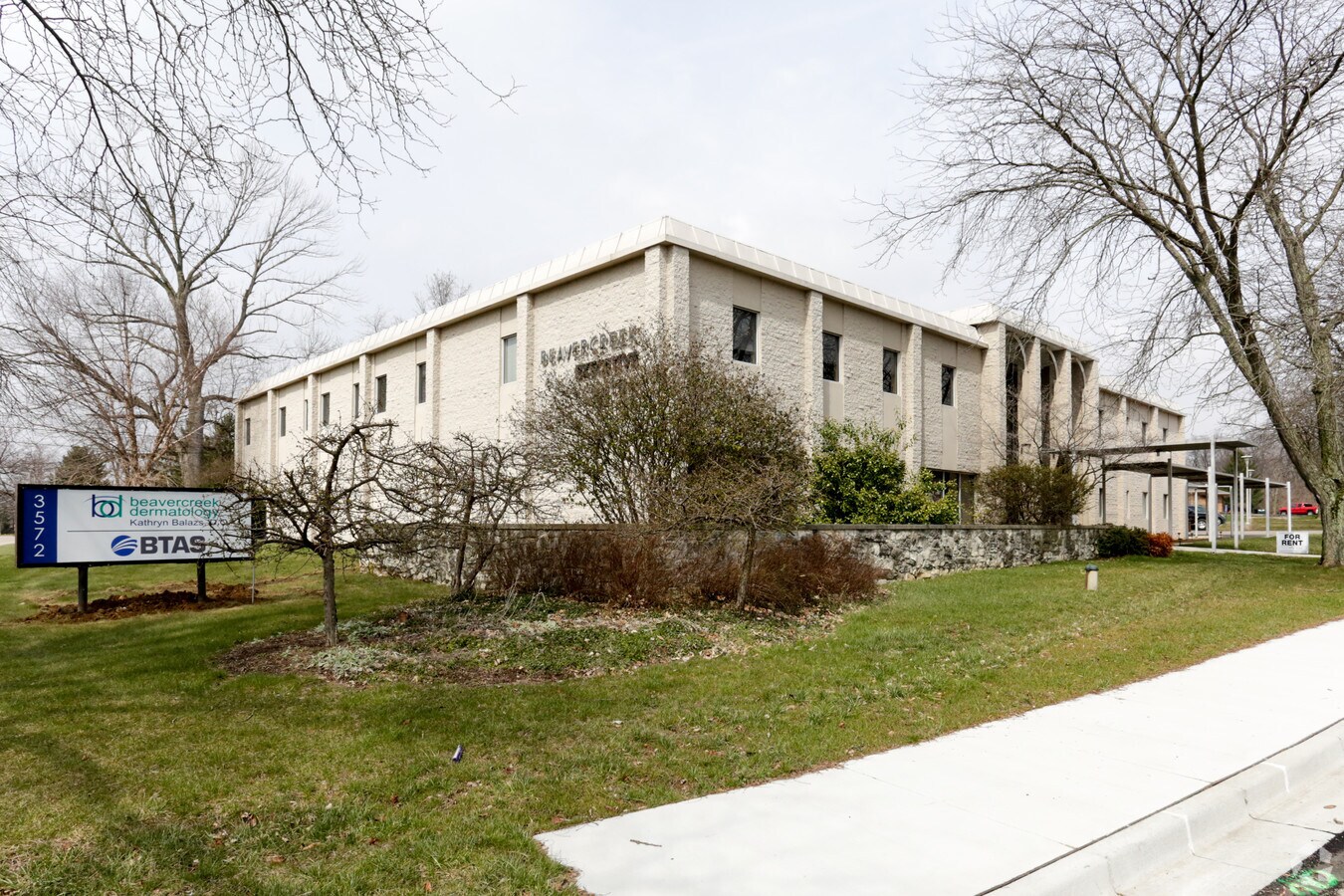 3572 DaytonXenia Rd, Beavercreek, OH 45432