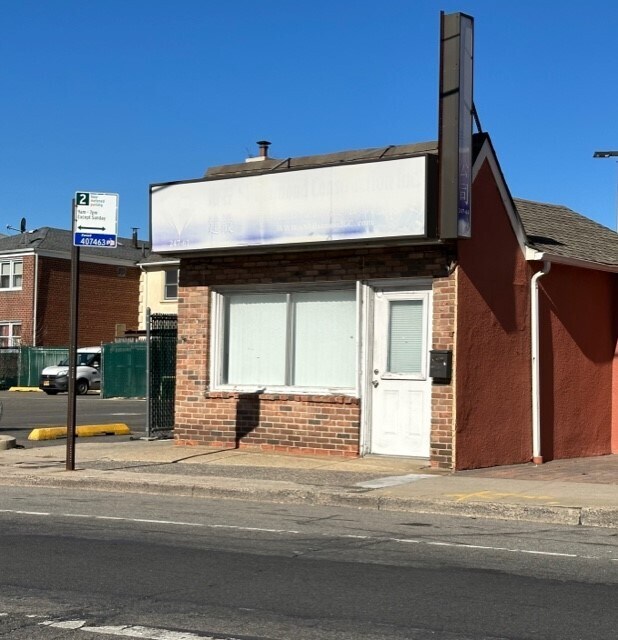 24761 Jericho Tpke, Bellerose, NY 11426