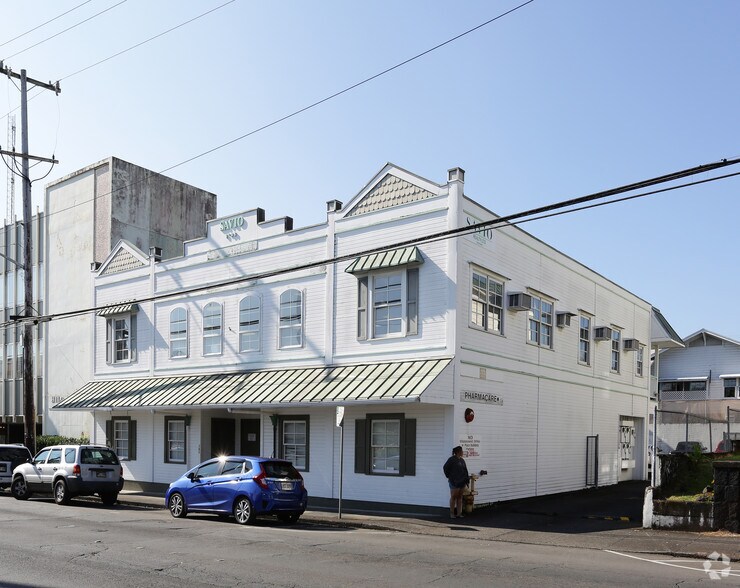 162 Kinoole St, Hilo, HI for sale - Primary Photo - Image 1 of 1