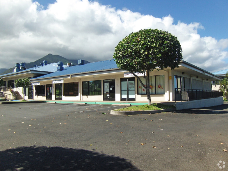 220 Imi Kala St, Wailuku, HI for lease - Building Photo - Image 3 of 5