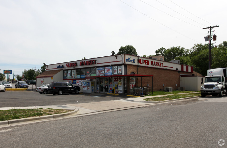 7601 Old Branch Ave, Clinton, MD for sale - Primary Photo - Image 1 of 1