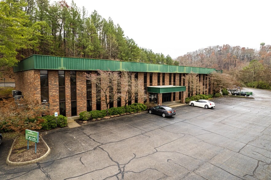 704 S Illinois Ave, Oak Ridge, TN for lease - Building Photo - Image 2 of 6