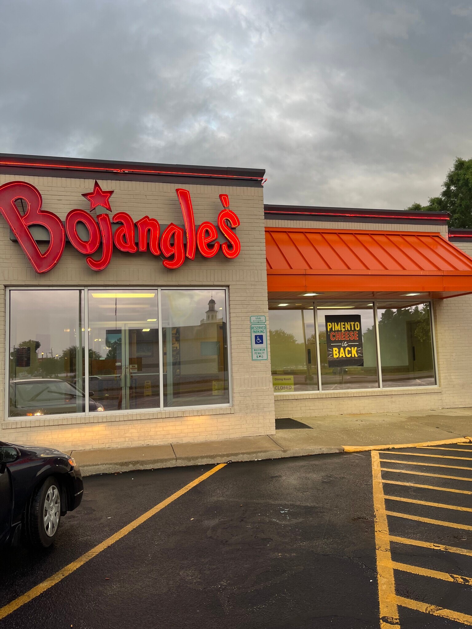 881 Chesterfield Hwy, Cheraw, SC for sale Primary Photo- Image 1 of 1