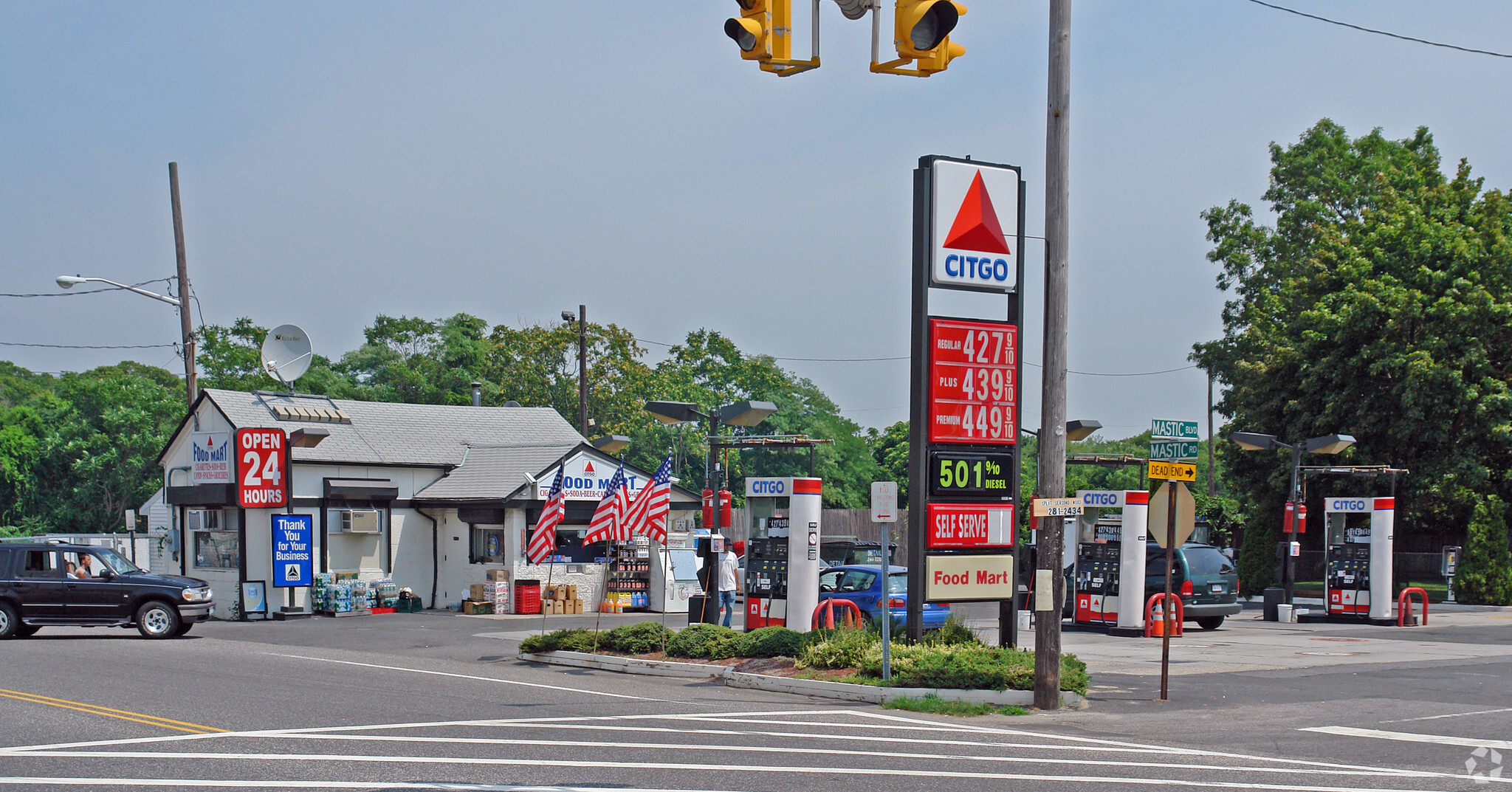 1081 Mastic Rd, Mastic, NY for sale Primary Photo- Image 1 of 1