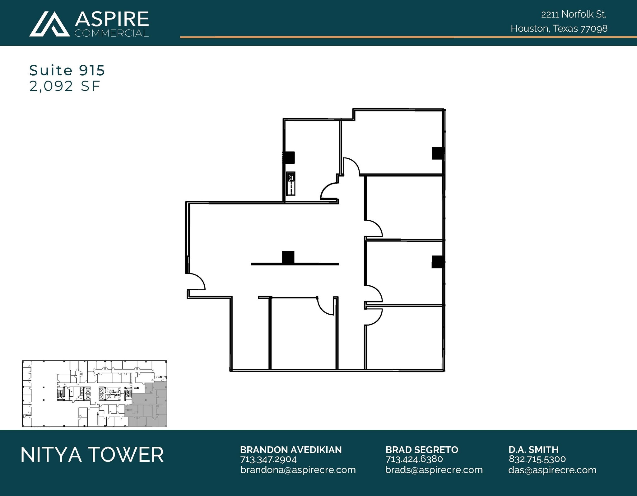 2211 Norfolk St, Houston, TX for lease Floor Plan- Image 1 of 1