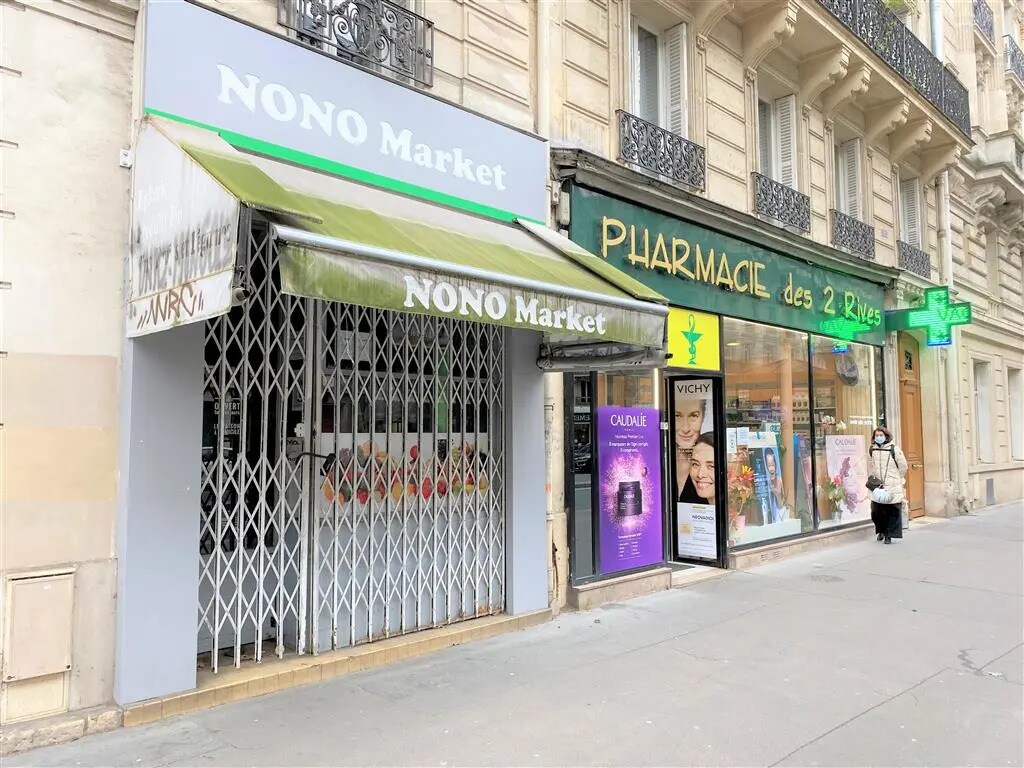 Retail in Paris for lease Building Photo- Image 1 of 8