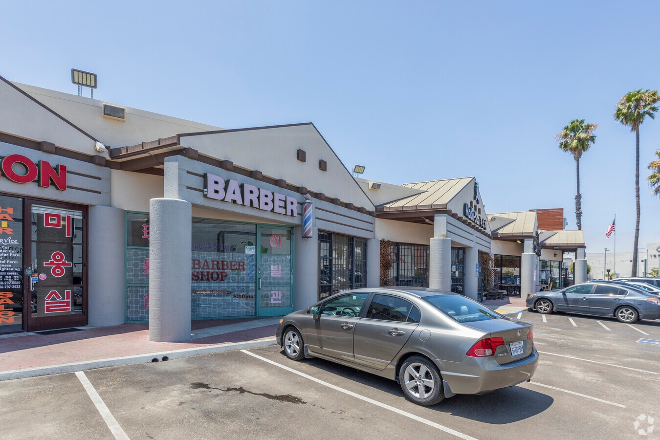 4681 Convoy St, San Diego, CA 92111