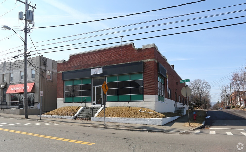 221-223 Main St, Binghamton, NY for sale - Primary Photo - Image 1 of 1