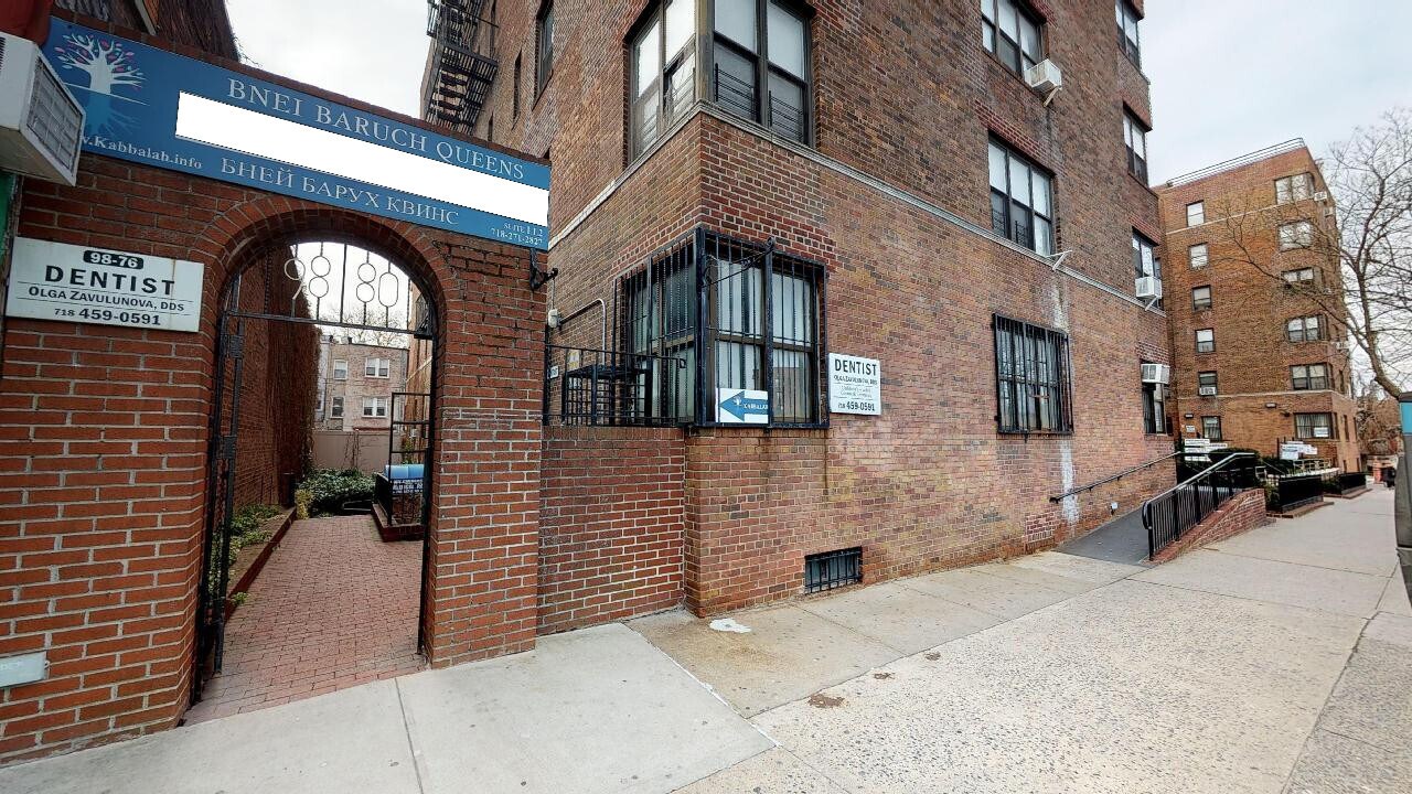 9716 66th Ave, Rego Park, NY for lease Building Photo- Image 1 of 4